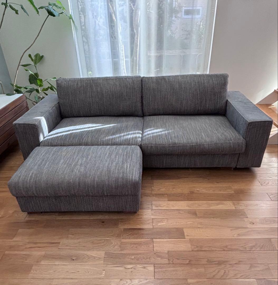 ACTUS ファブリックソファ　オットマン