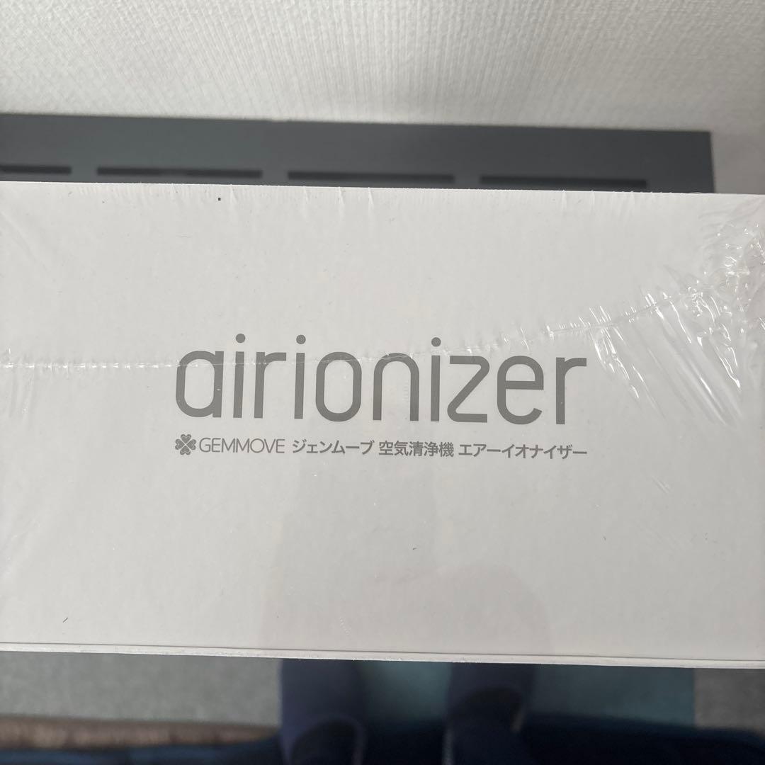 ポータブル電源 STL-AP2025 アルコール消毒機能付きジェンマ箱入り新品