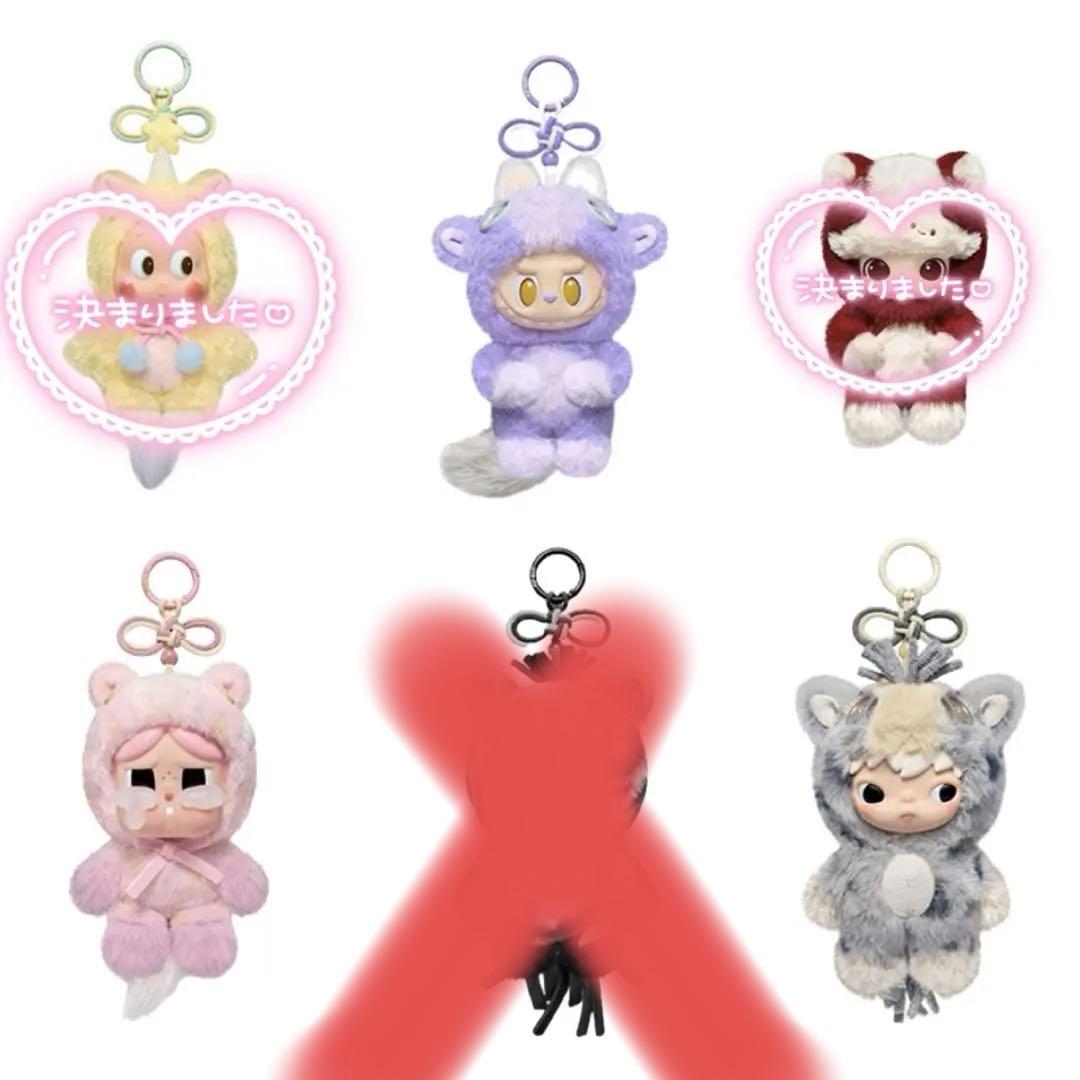 ポップマート 馬力全開 4つおまとめ