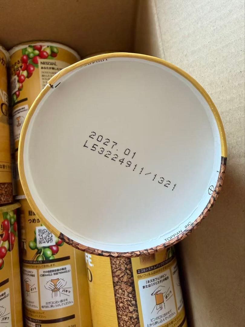 NESCAFE GOLD BLEND 95g×24缶セット