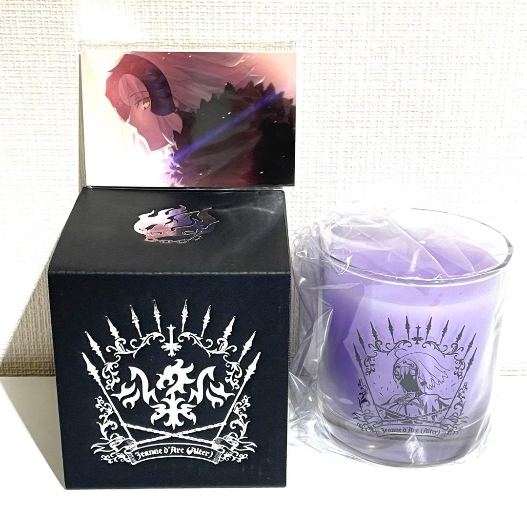 Fate FGO fes ジャンヌ・オルタ アロマオイル