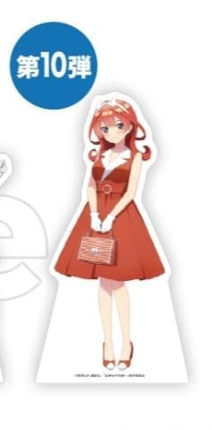 五等分の花嫁　中野五月　等身大パネル　BIGパネル　当選品　直筆サイン　五等分