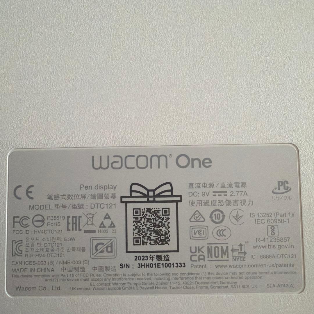 【最終値下】Wacom One 12 液晶ペンタブレット DTC121W4D