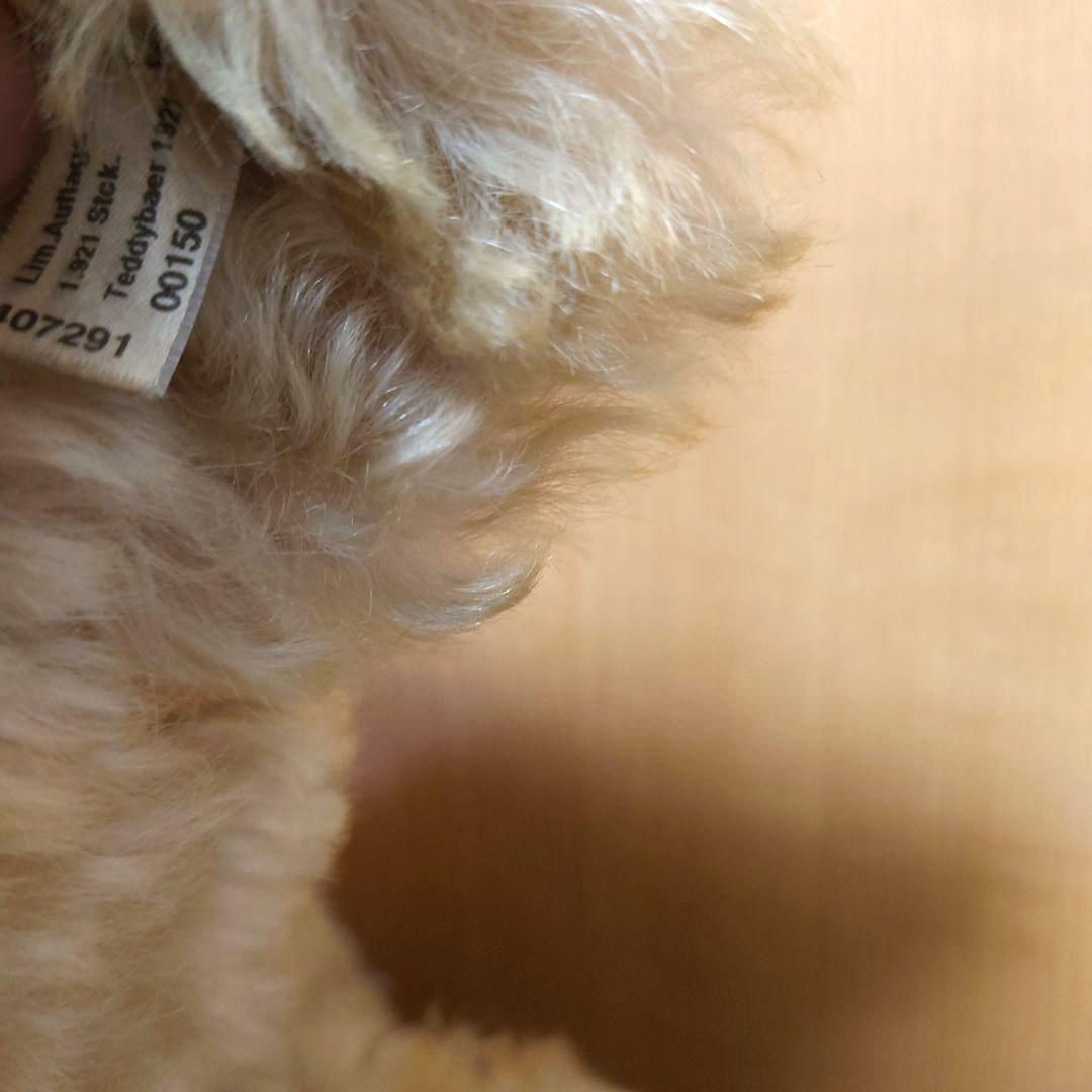 シュタイフ　テディベア