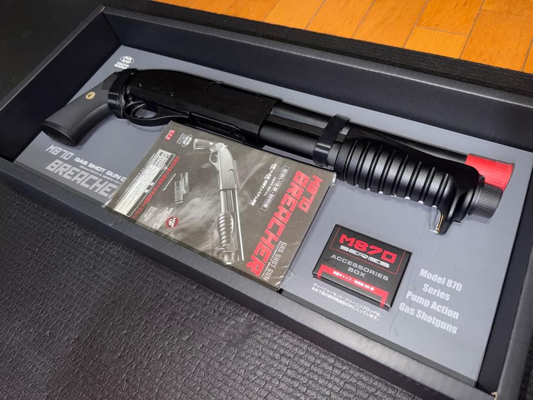 M870 ブリーチャー