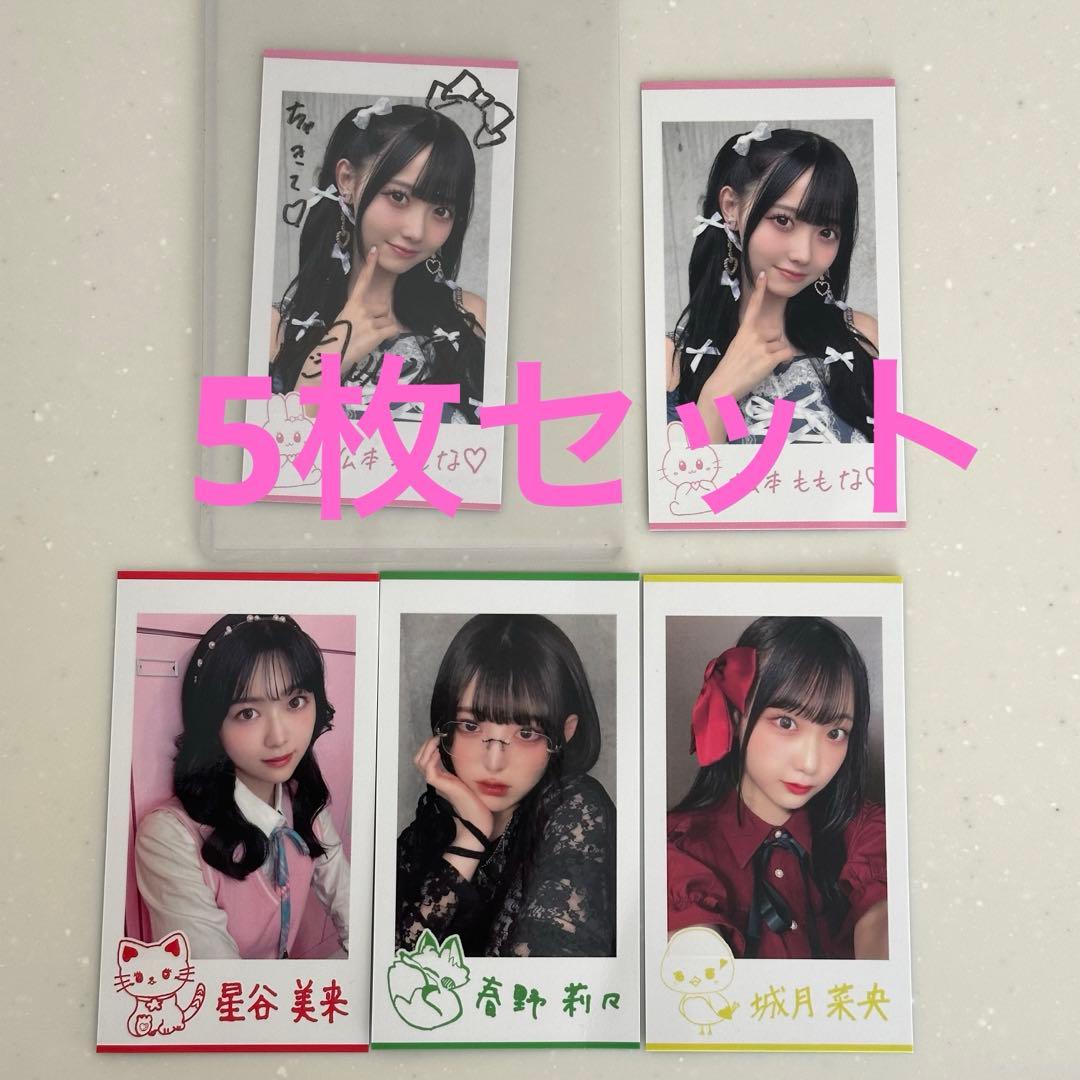 高嶺のなでしこ 松本ももな 直筆サイン入り フォトカード アイトーク たかねこ