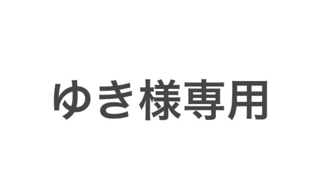 クビンススロージューサーAUTO10ブラック、定価89,100円