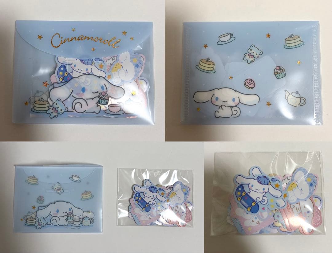 サンリオ シナモロール シナモン グッズ 20点セット まとめ売り