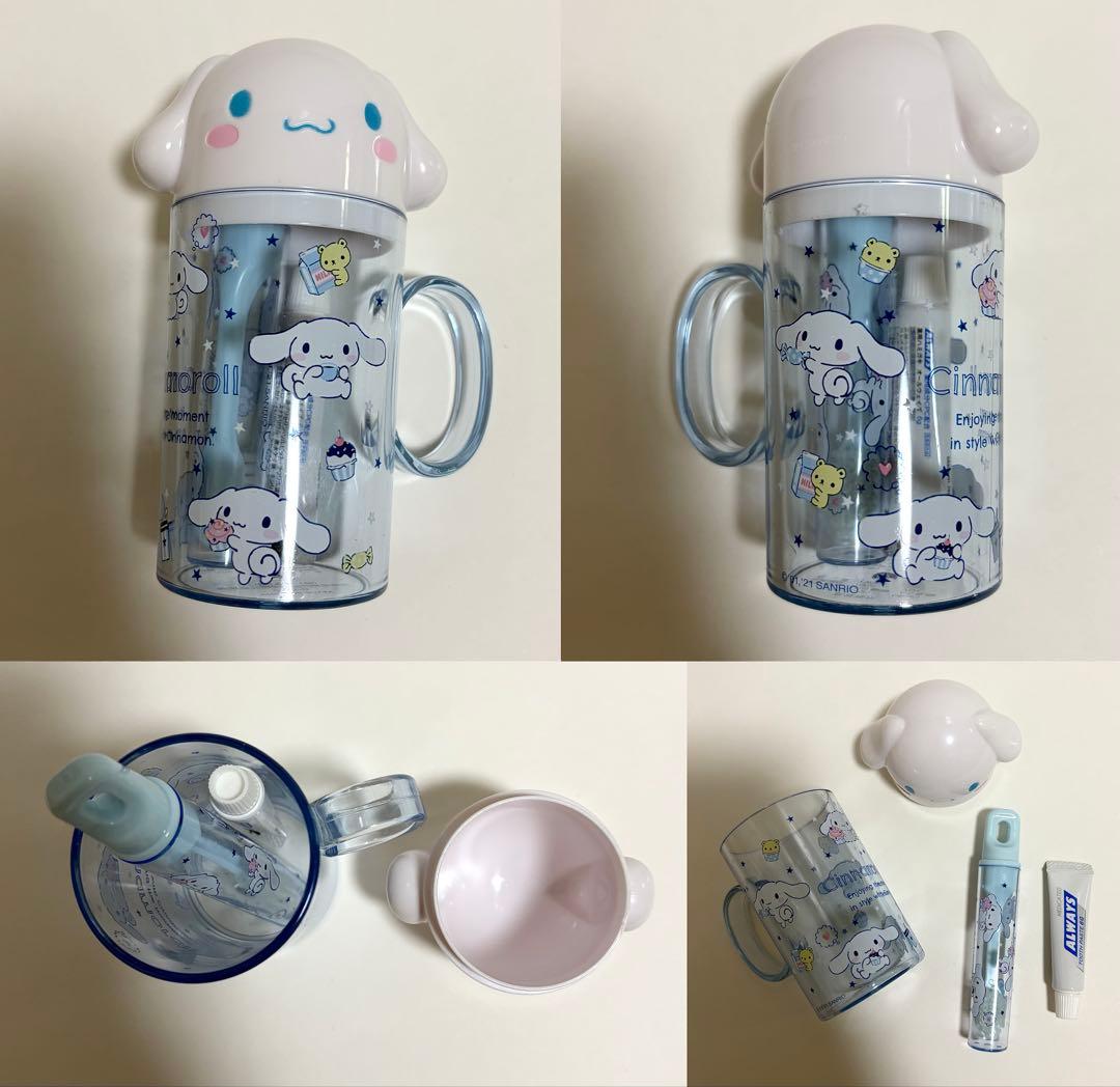 サンリオ シナモロール シナモン グッズ 20点セット まとめ売り