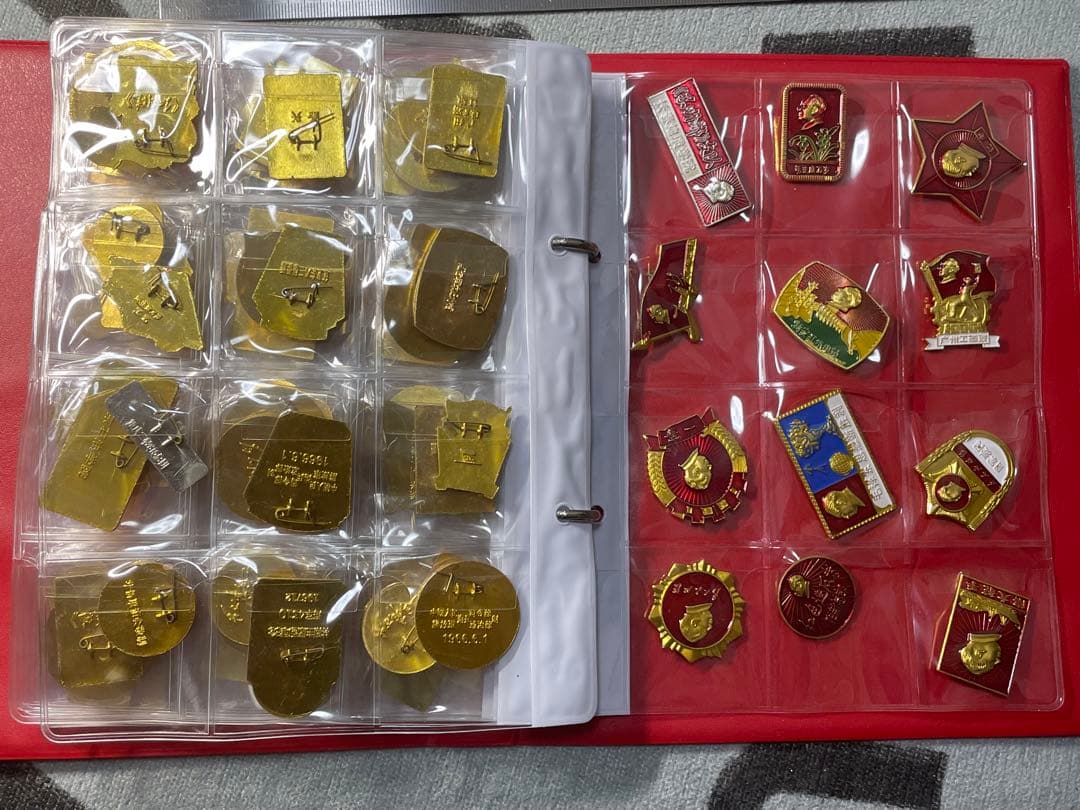 中国偉人毛主席　毛沢東氏　総書記記念バッジ　120枚コンプリート　珍蔵冊付