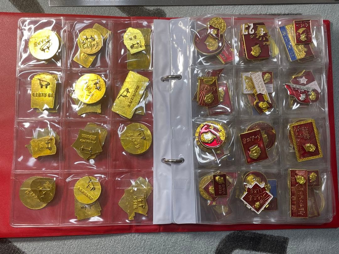 中国偉人毛主席　毛沢東氏　総書記記念バッジ　120枚コンプリート　珍蔵冊付