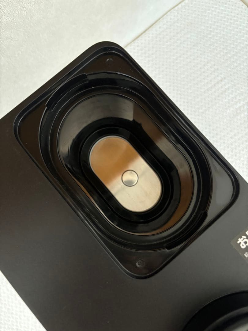 TWINBIRD 全自動コーヒーメーカー CM-D457型 3杯用