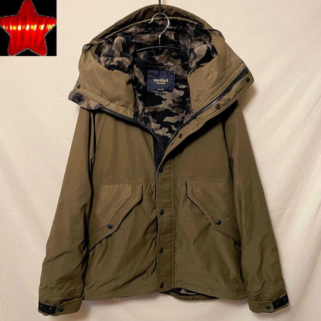 narifuri ナリフリ 裏ボアフィールドジャケット NF836 カーキ L