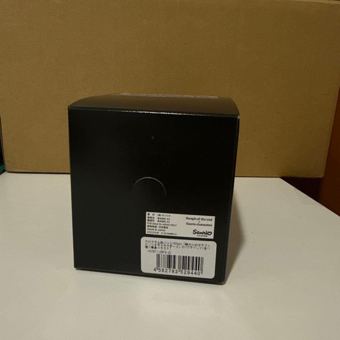 終わりのセラフxサンリオ 缶バッジ BOX