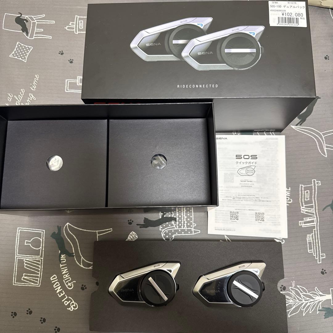 SENA 50S インカム デュアルパック