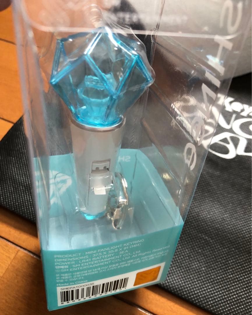 SHINee KEY キー KEYLAND サウンドチェック　　入場特典 グッズ