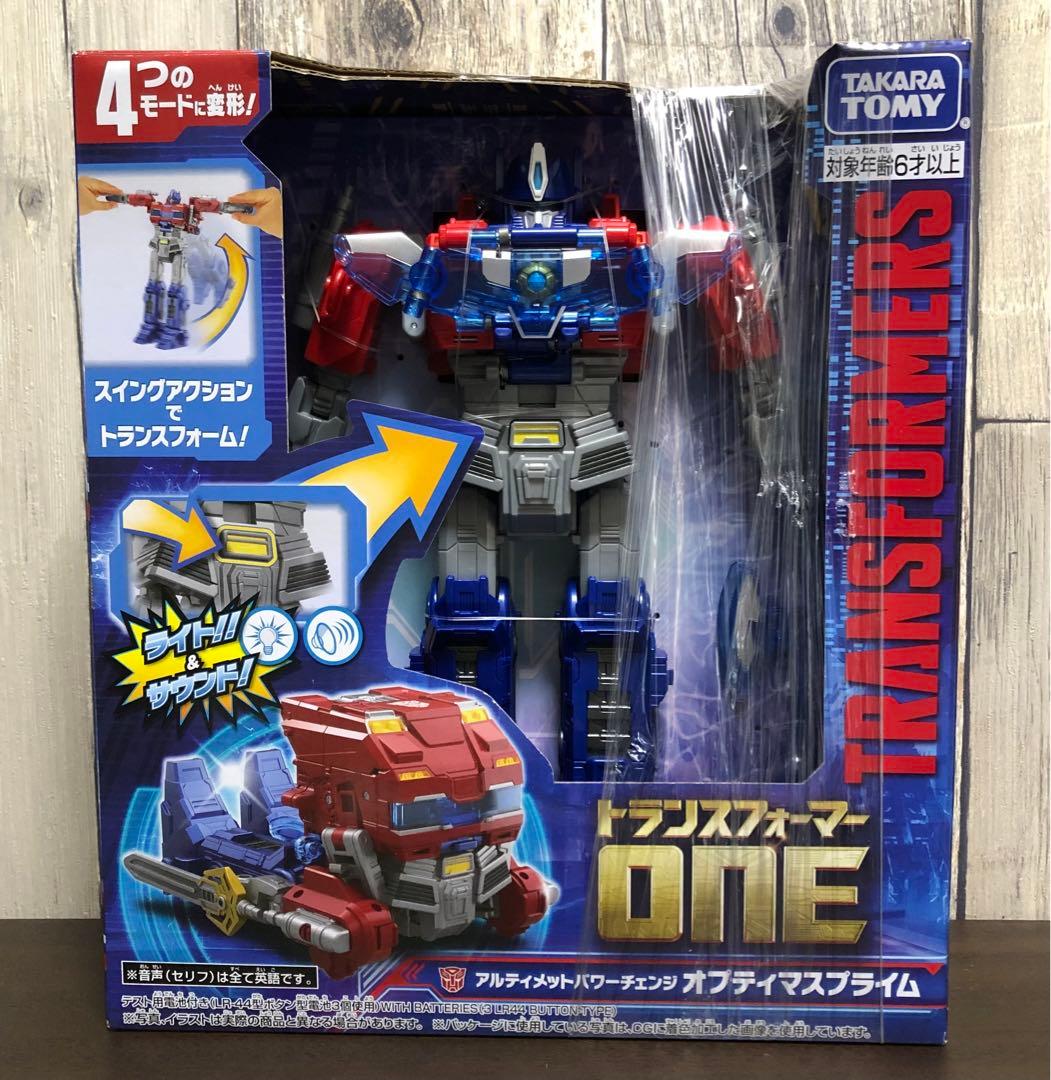 【未開封品】 アルティメットパワーチェンジ オプティマスプライム おまけ付き