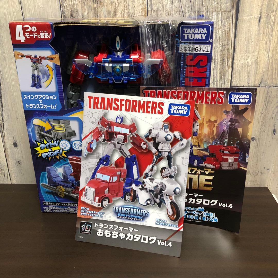 【未開封品】 アルティメットパワーチェンジ オプティマスプライム おまけ付き