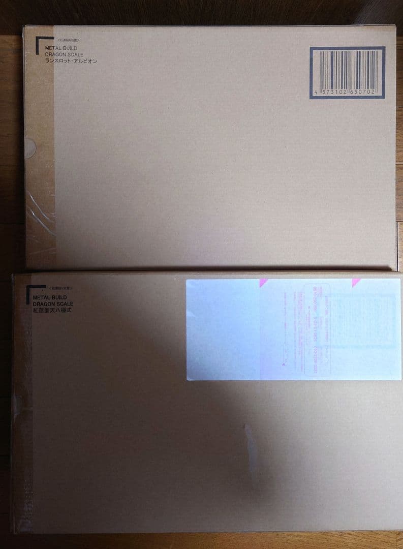 未開封 L BUILD 紅蓮聖天八極式 ランスロット・アルビオン 2点