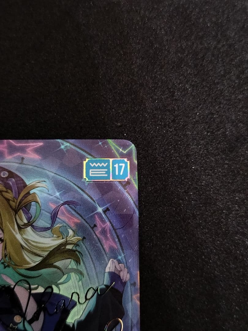 ラブカ　NEXT STEP　小原鞠莉　SEC　箔押しサイン　Aqours