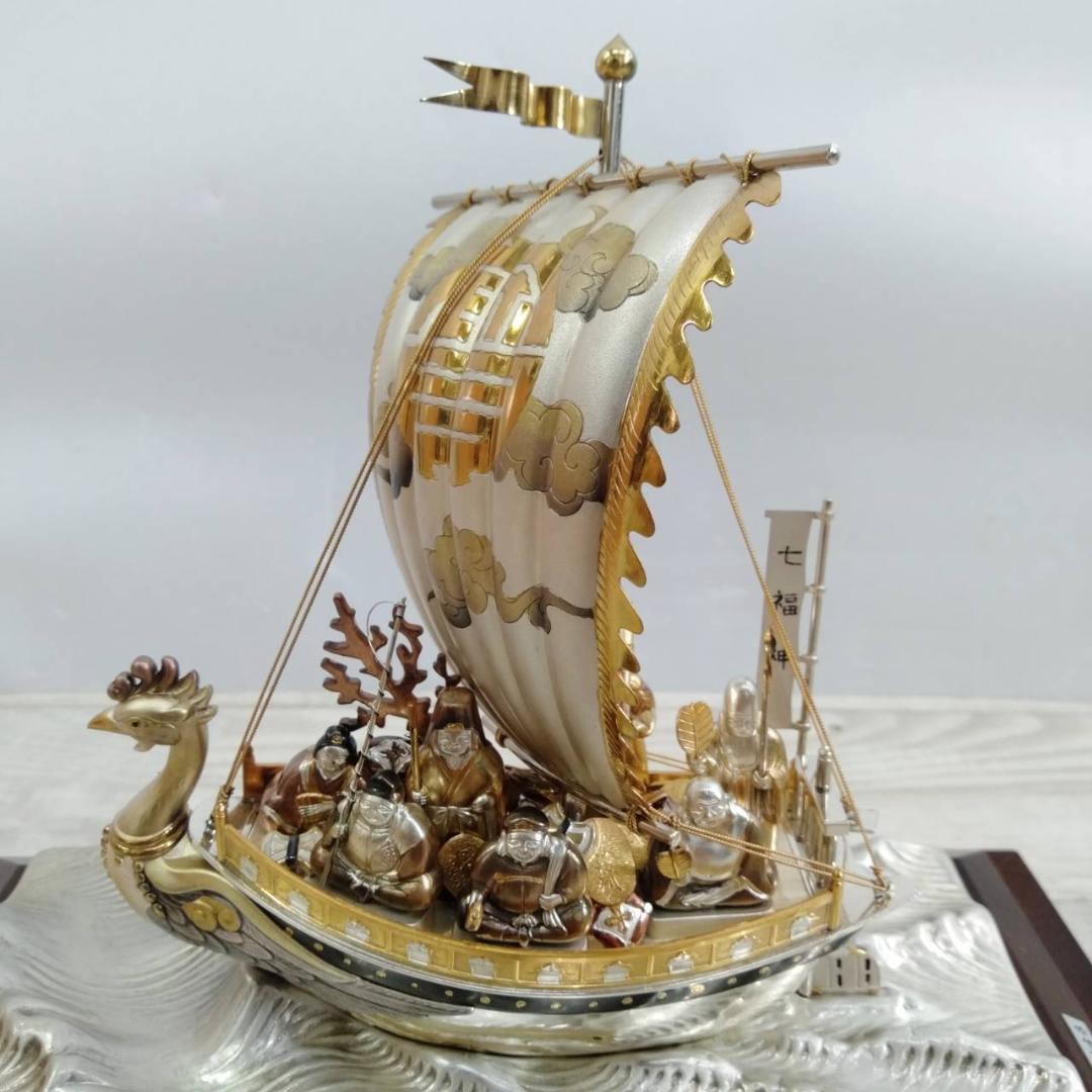 工匠 関武比古作 宝船 SILVER985 銀製 七福神 4号 縁起物 ケース付
