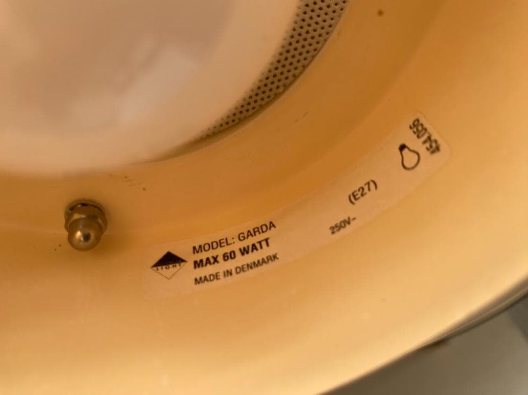 お盆セール 70-80s ヴィンテージデンマーク製 ライト 日本仕様