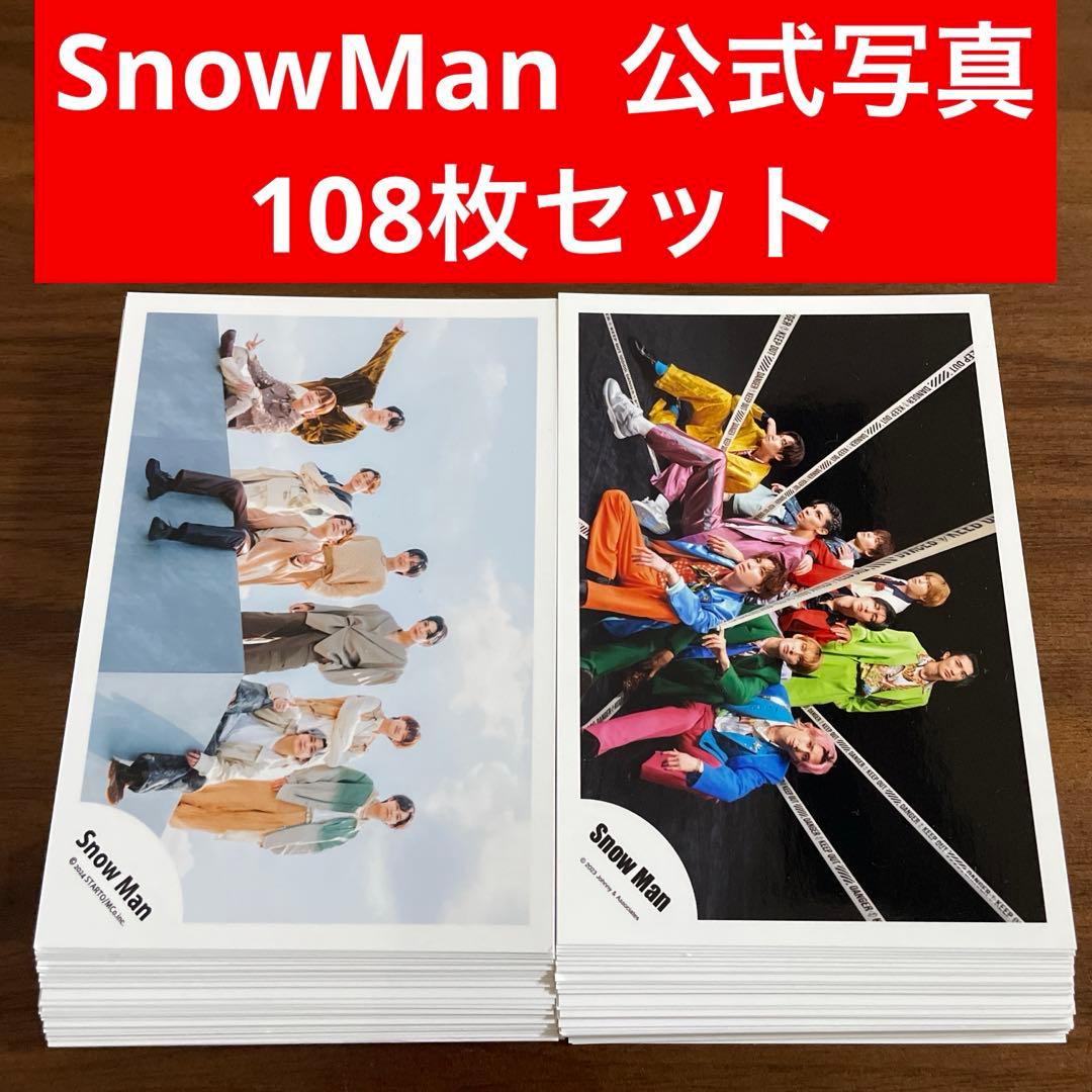 アオアイ様 リクエスト 2点 まとめ商品