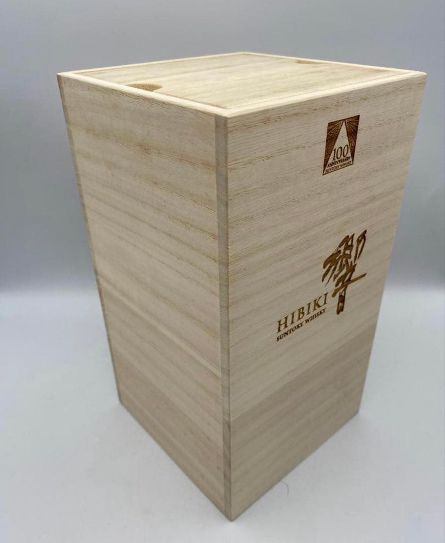 新品未開栓 サントリー 響 ウイスキー 100周年記念 ブレンド 桐箱入り