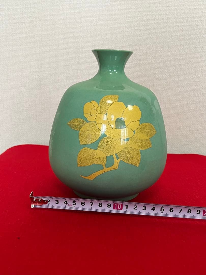 【年末特価】 人間国宝 吉田美統 釉裏金彩 椿文 花生 Y29 共箱 共布 真作