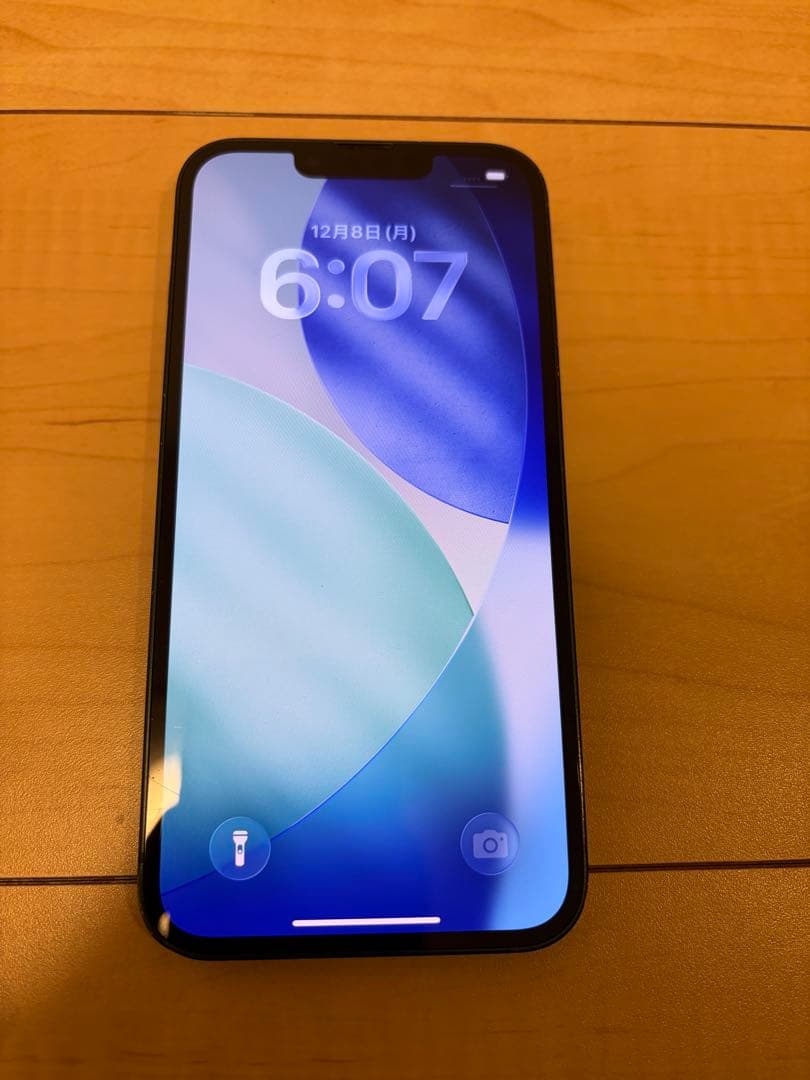 iPhone13 本体 128GB Green グリーン 箱付き SIMフリー