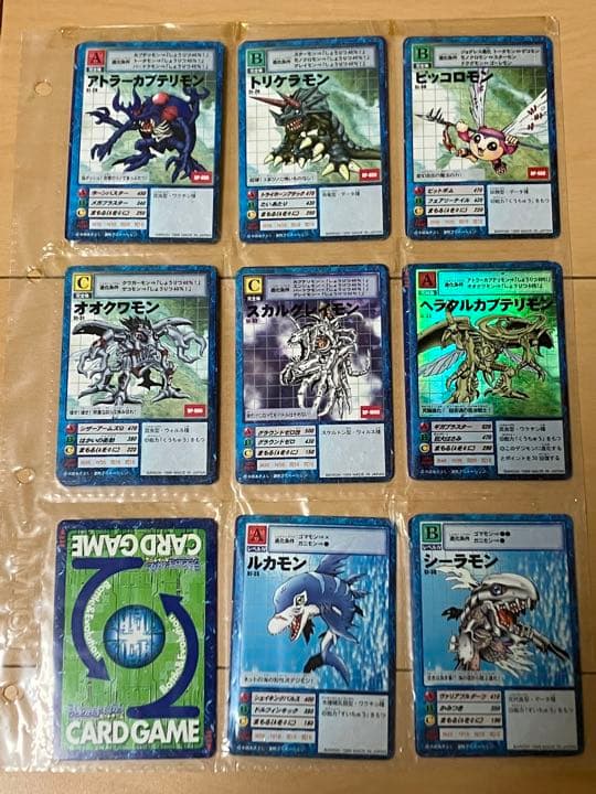 1999年発売　デジモンカード　最初のスターターセット　（バラ売り不可）