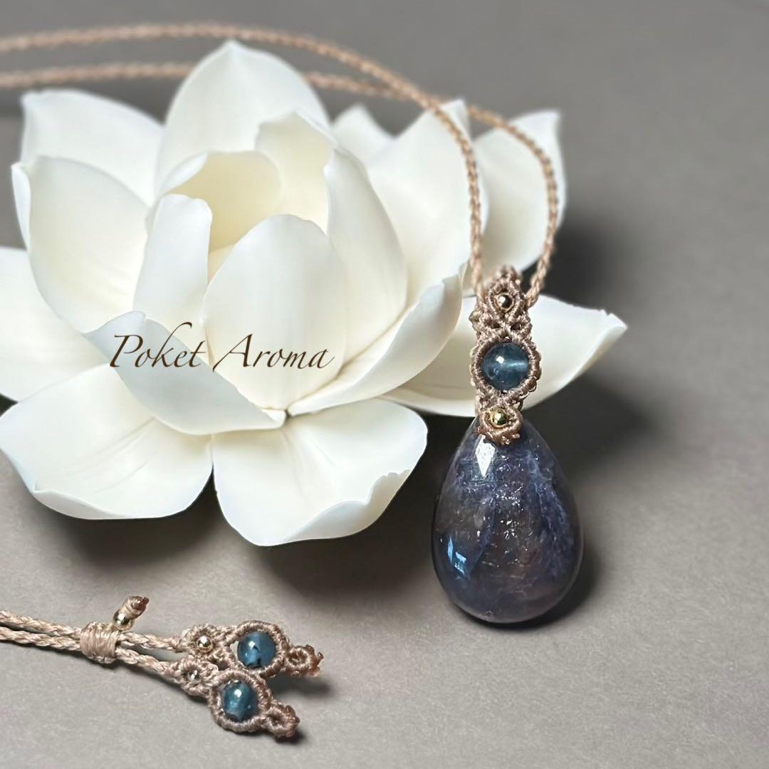 『静寂』アイオライトとブラックアクアマリンのマクラメペンダントネックレス