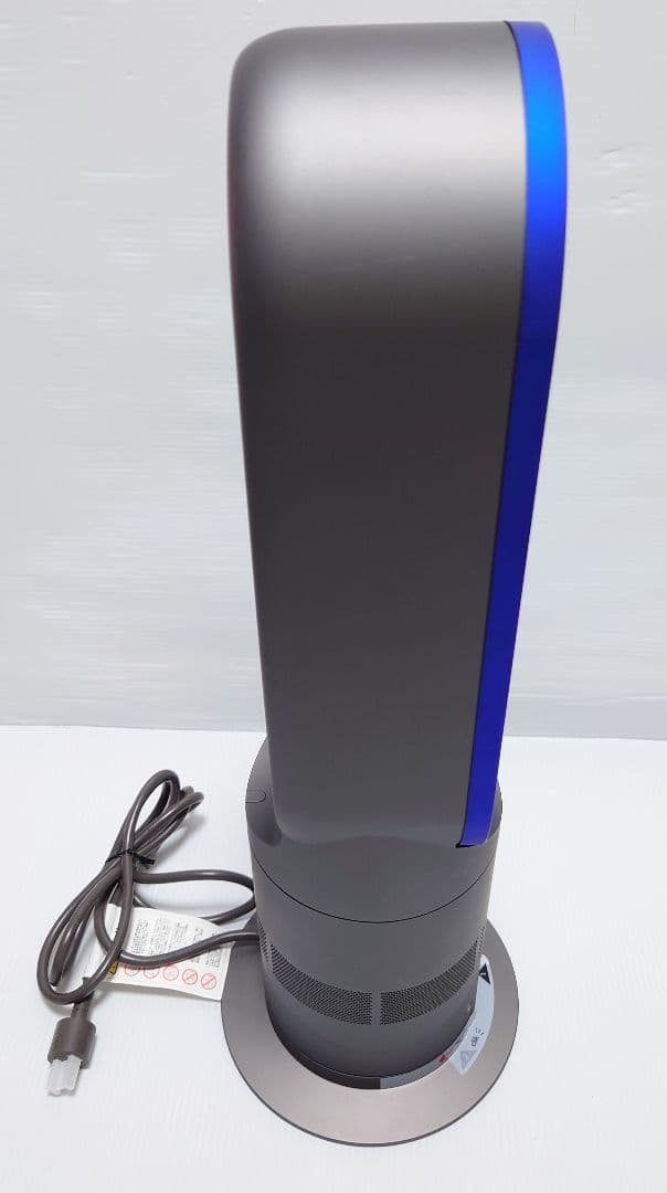 ダイソン(dyson)AM05【美品】