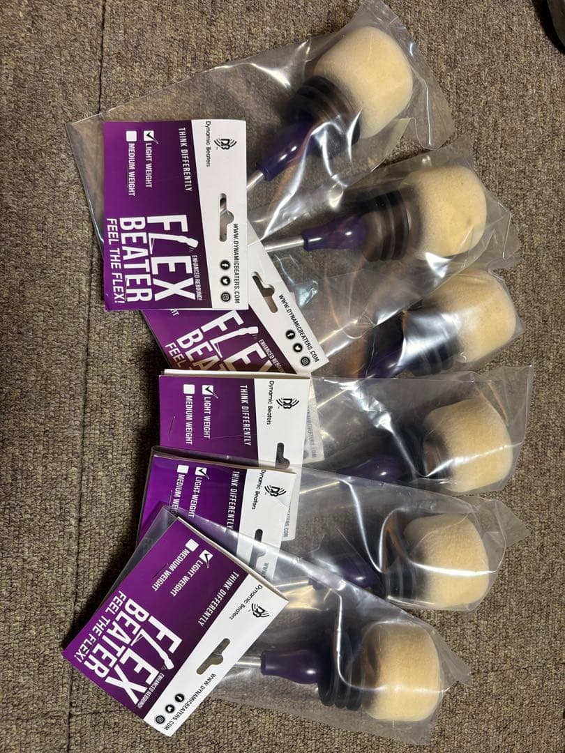 FlexBeater しなるビーター Light [1月ロット80g]ラスト1本