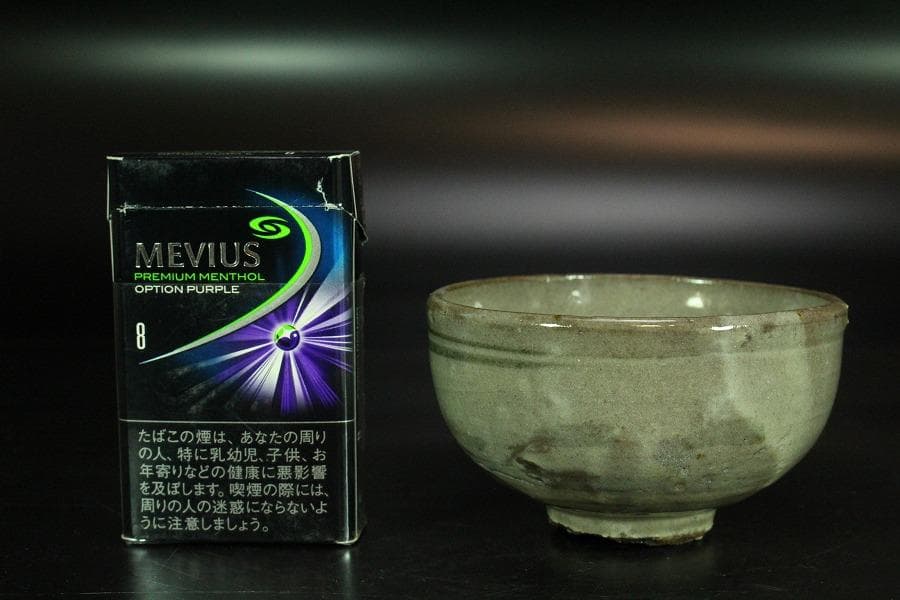 初期伊万里 ぐい呑 書 碗(K-LC485)