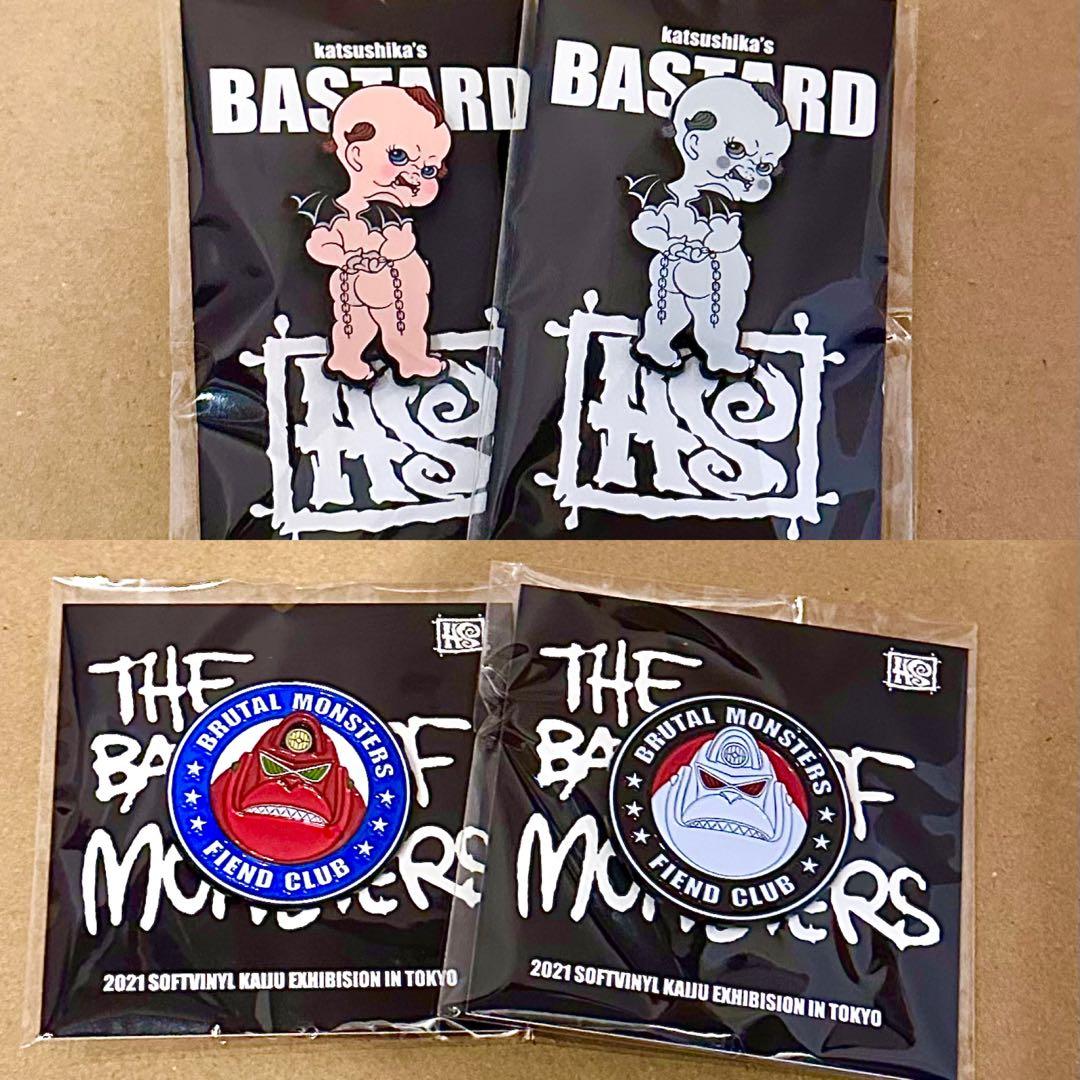 ソフトビニール怪獣展　ピンバッジ4個セット