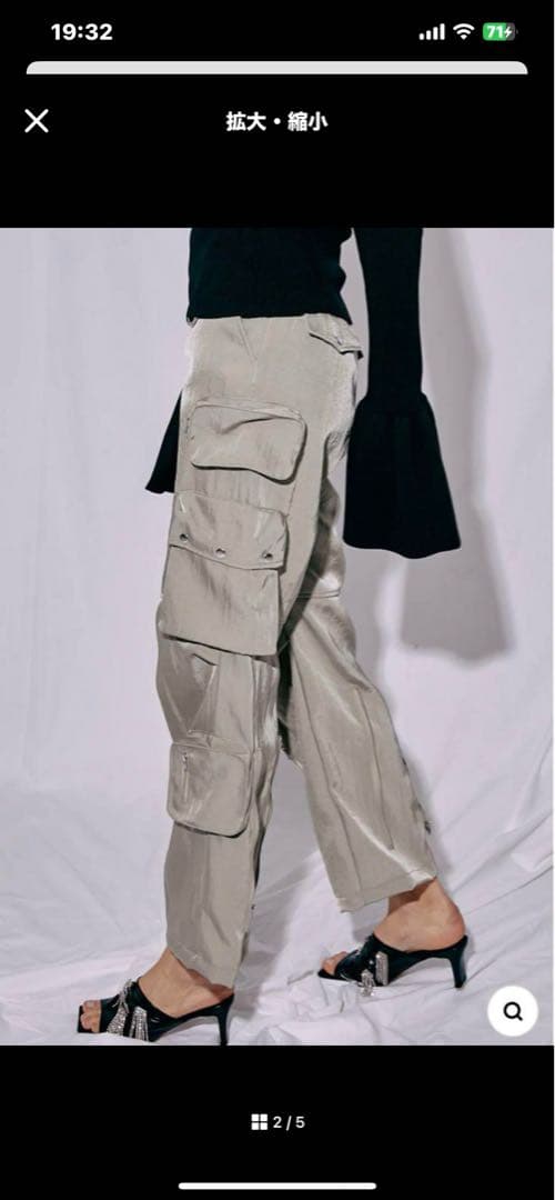 パンツ PRANK PROJECT Many Pockets Cargo Pants