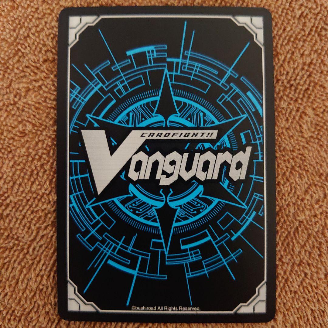 Chouchou PR 枚セット！パラル アリム ナナネ ヴァンガード