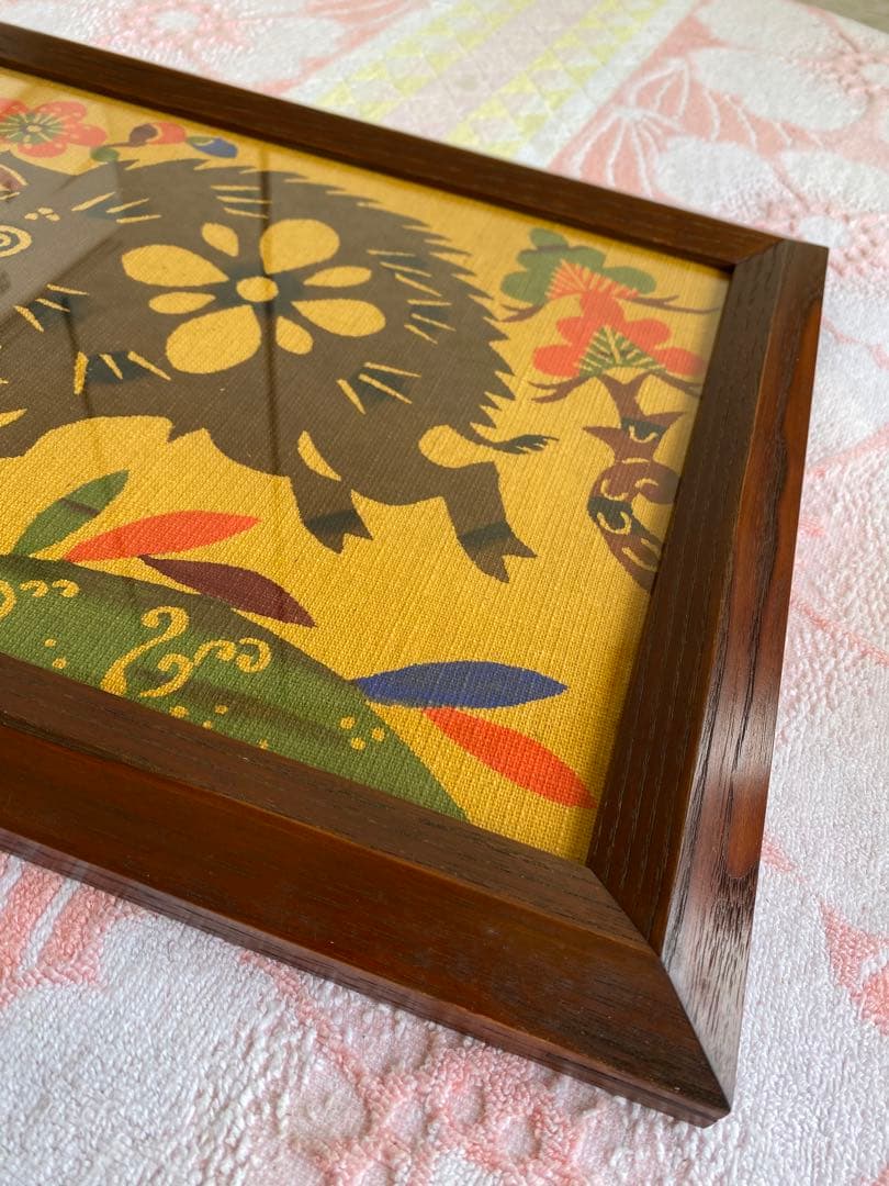 柚木沙弥郎 型染絵 猪　干支　額縁　染織工芸作家　民藝