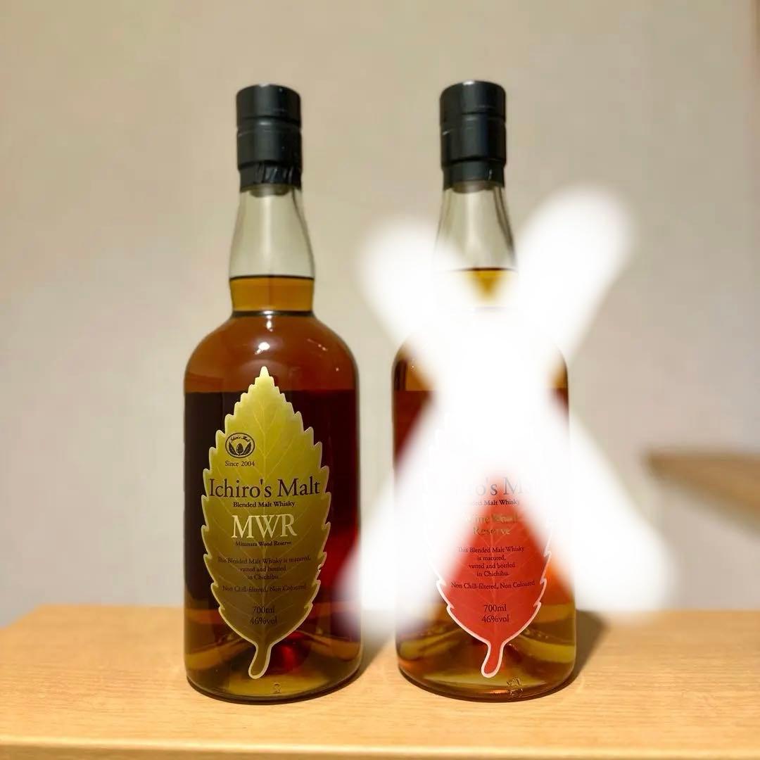 【最終お値下げ】イチローズモルト　ミズナラウッドリザーヴ(MWR)