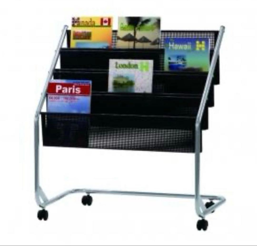 未使用品　パンチングメタル　マガジンラック　林製作所　キャスター付き　モダン