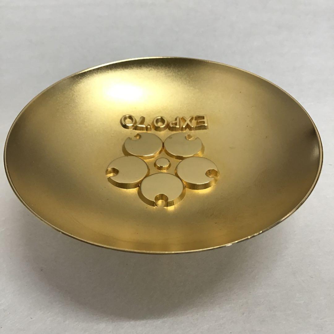 骨董品　万博記念金盃　EXPO‘70大阪万博記念品　共箱•証紙　S1051KP