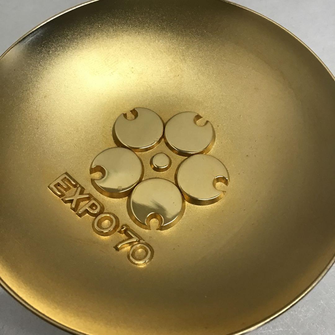 骨董品　万博記念金盃　EXPO‘70大阪万博記念品　共箱•証紙　S1051KP