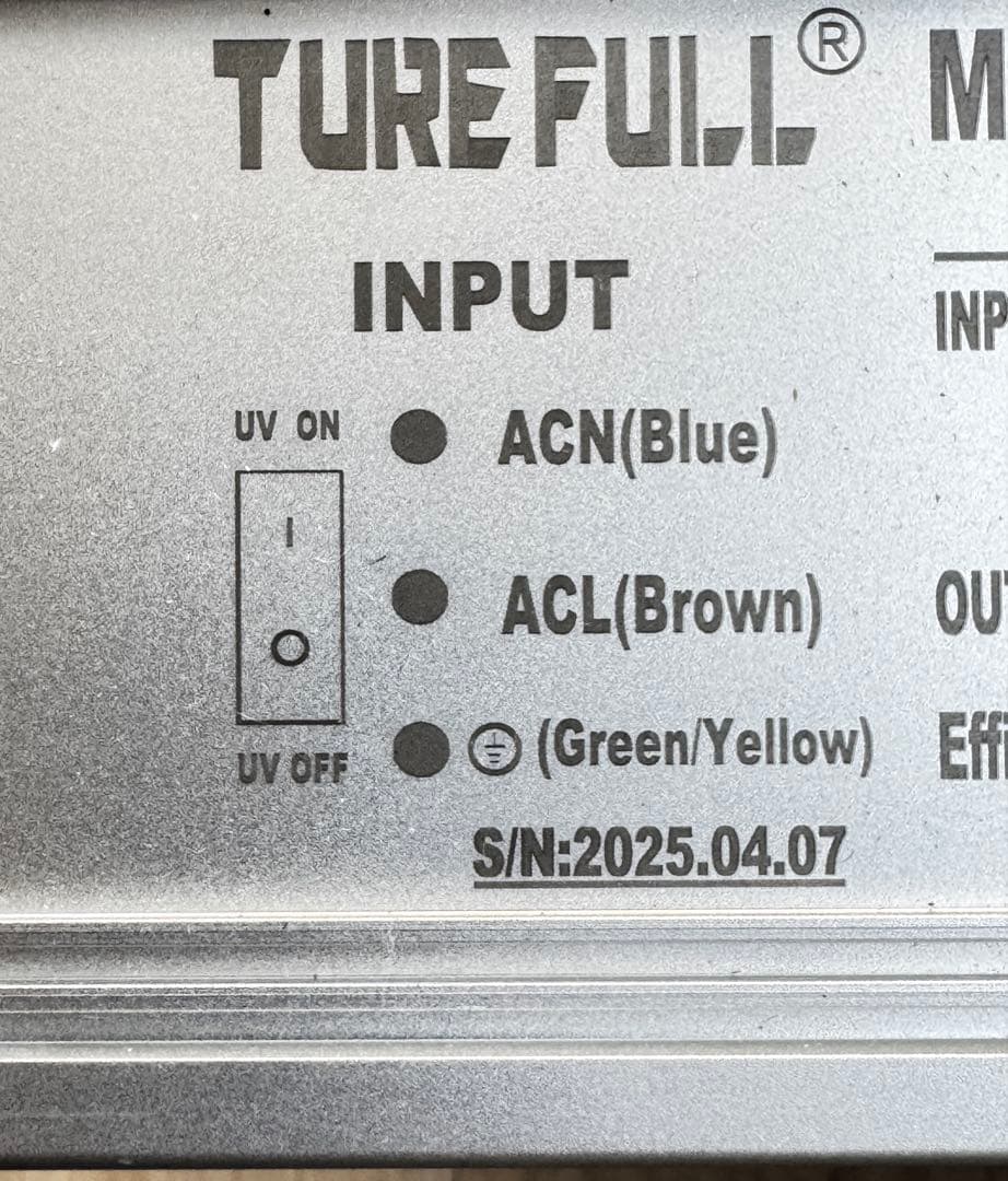 ⭐︎ENFUN LED育成パネルライト 240w 調光式　UV/on off可⭐︎
