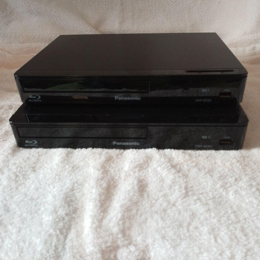 Panasonic DMP-BD90 Blu-rayプレーヤー2台まとめ売り