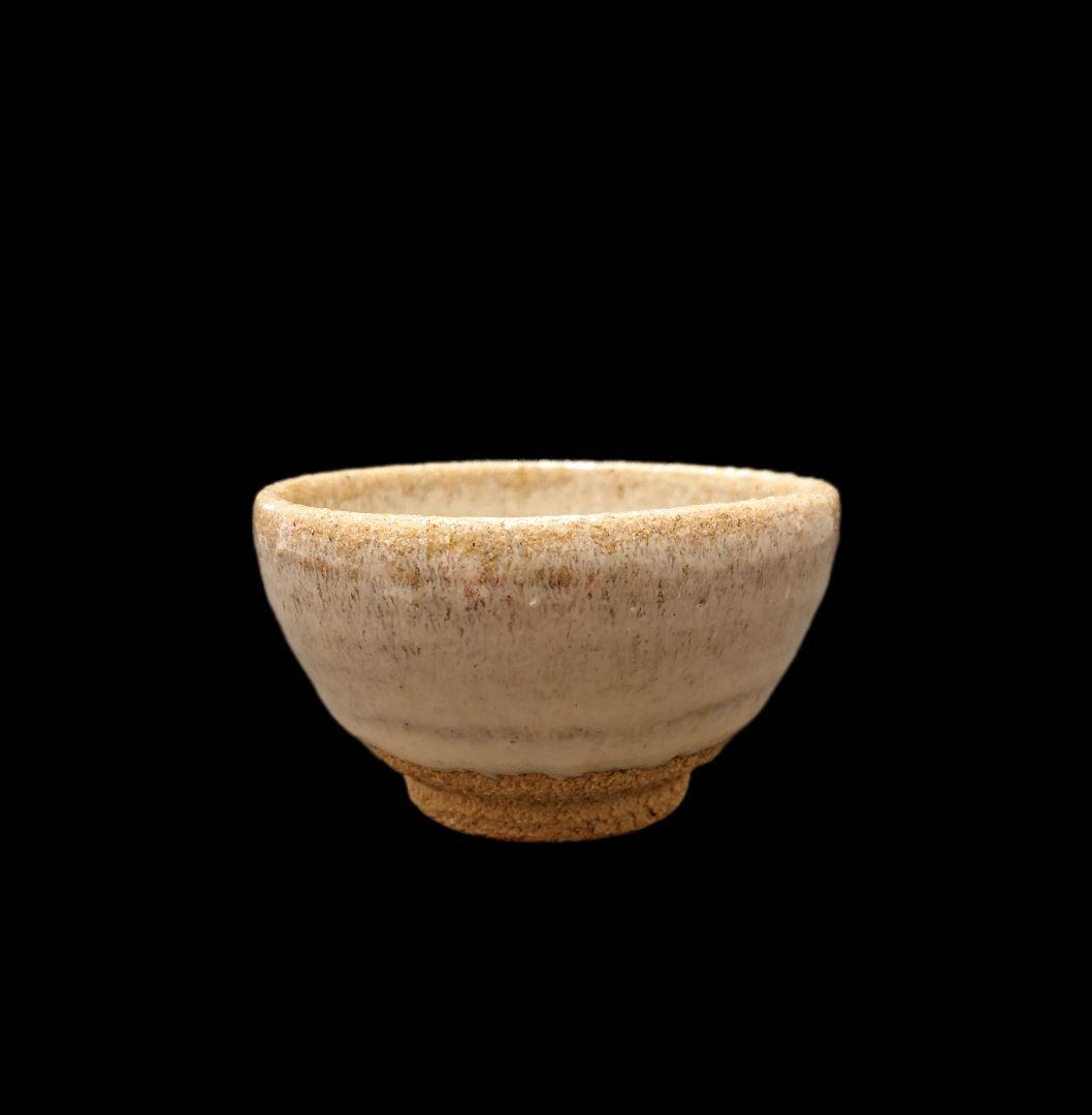 唐津焼 中里重利 斑唐津ぐい呑 共箱、共布、栞三枚全揃い #ぐい呑 #ぐい呑み