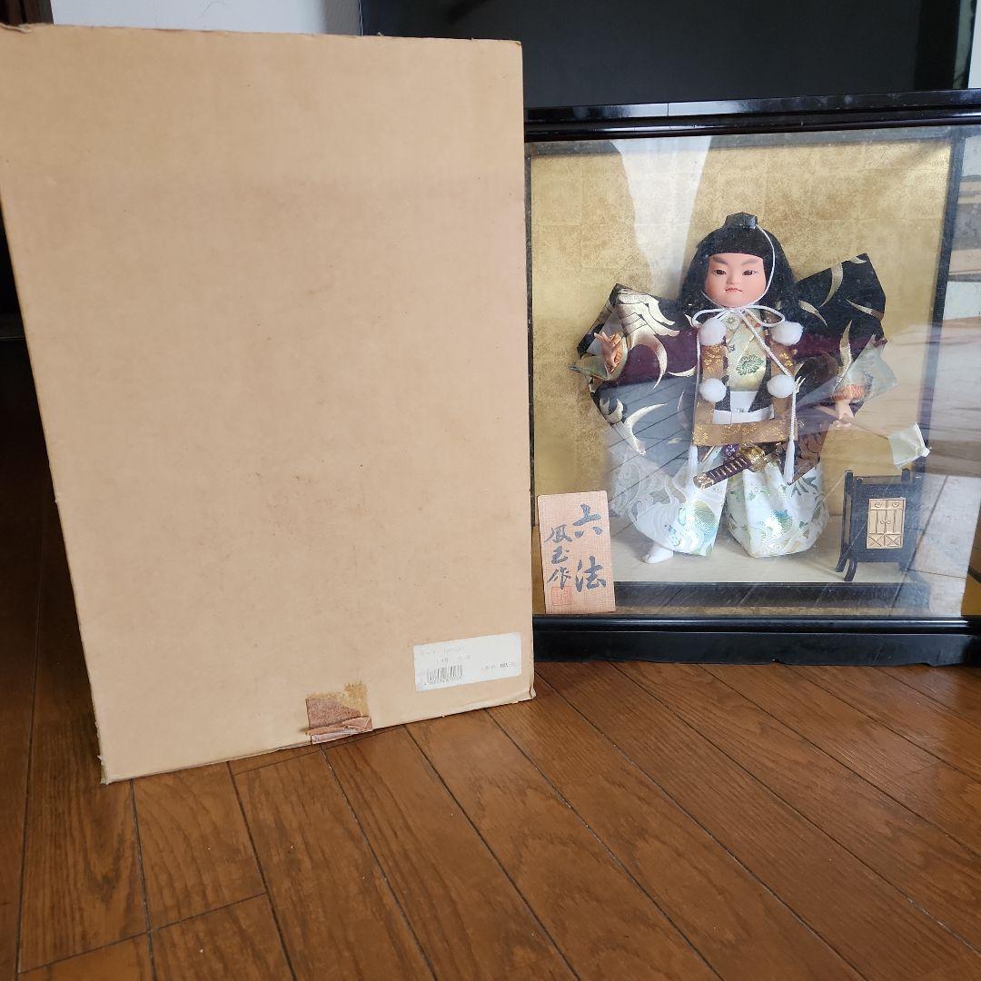 日本人形 豪華な衣装