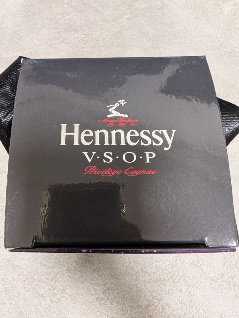 ヘネシー VSOP 限定 シルバーボトル