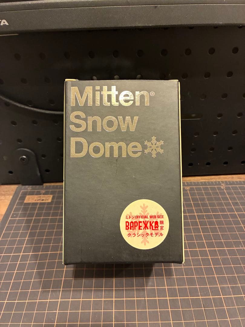 ミトン　オフィシャルウェブサイト限定　クラッシックモデル　スノードーム