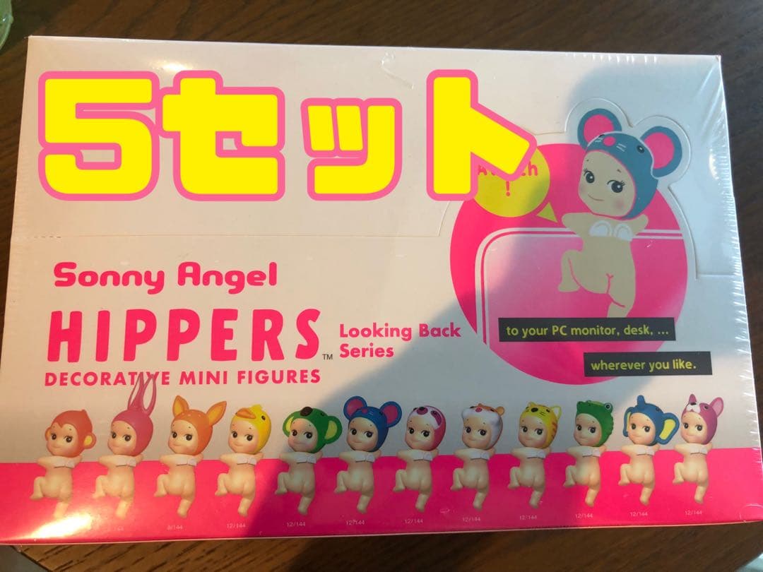 ラス1 ソニーエンジェル ヒッパーズ　ルッキングバックシリーズ　20周年